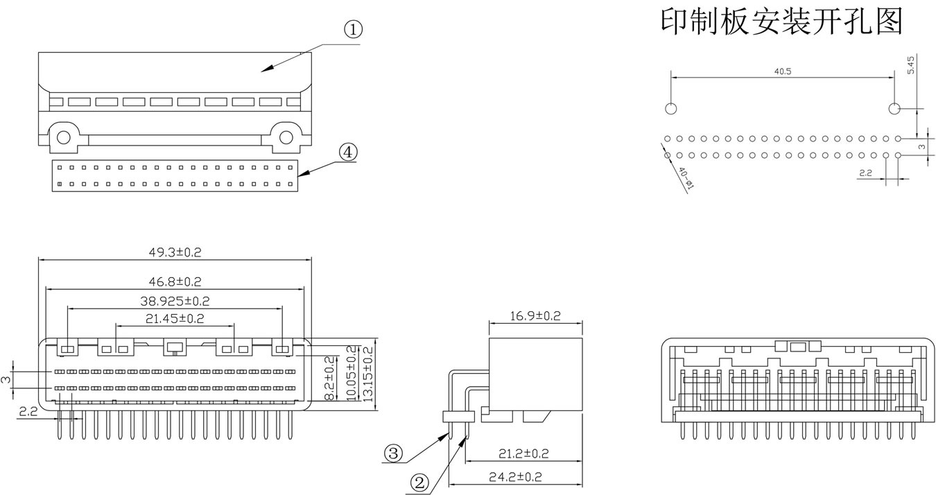 2.2-40P白弯针-03 Model (1).jpg