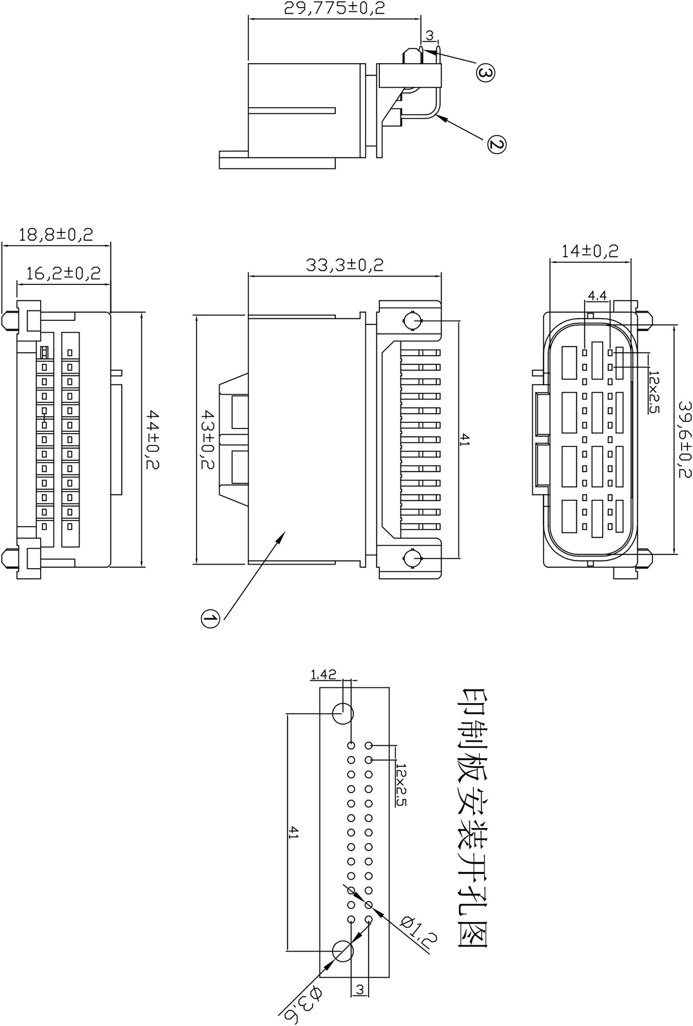 MX23A-26P公壳及弯针座 Model (1).jpg