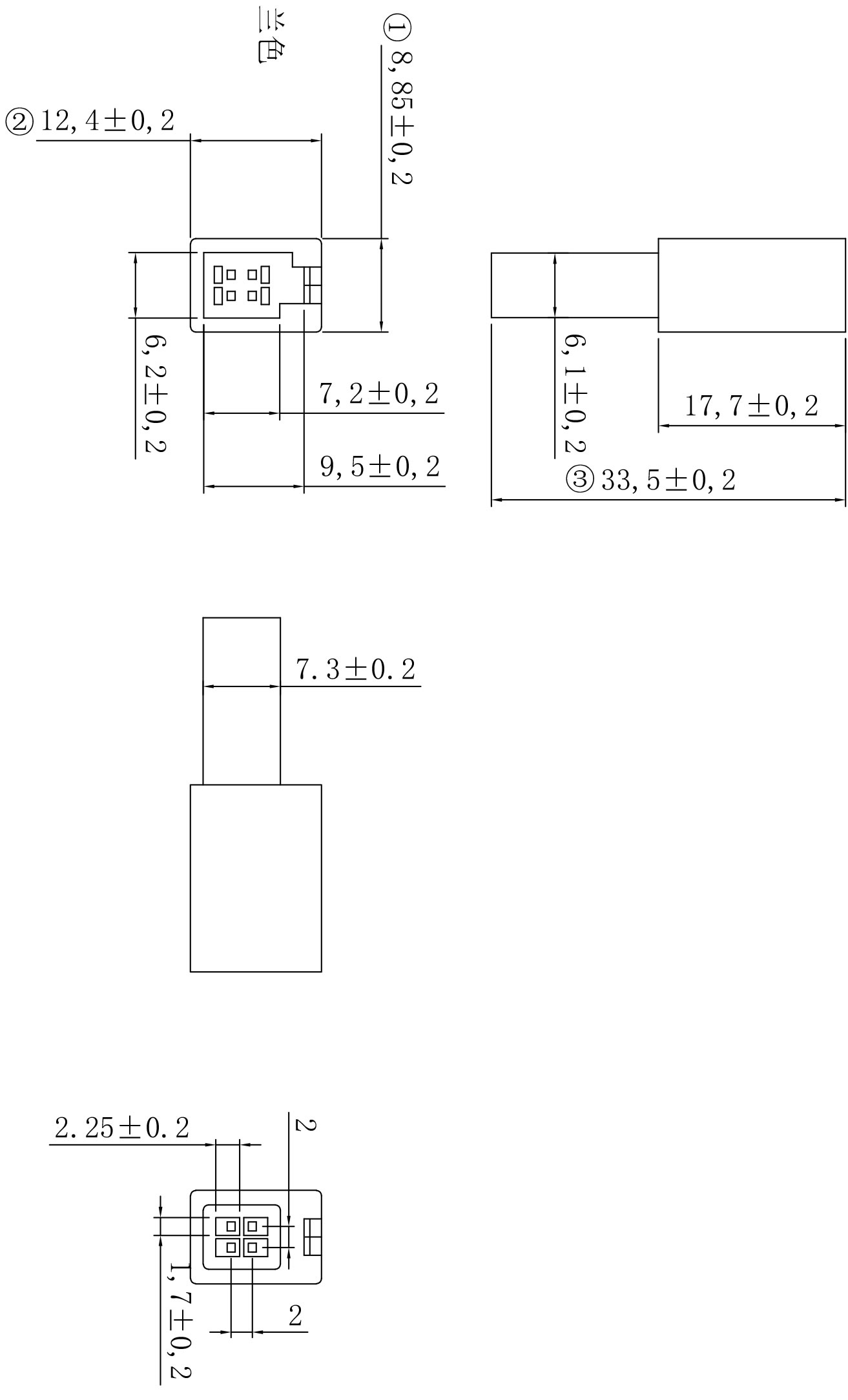 新能源电动尾门4P兰母壳 Model (1).jpg