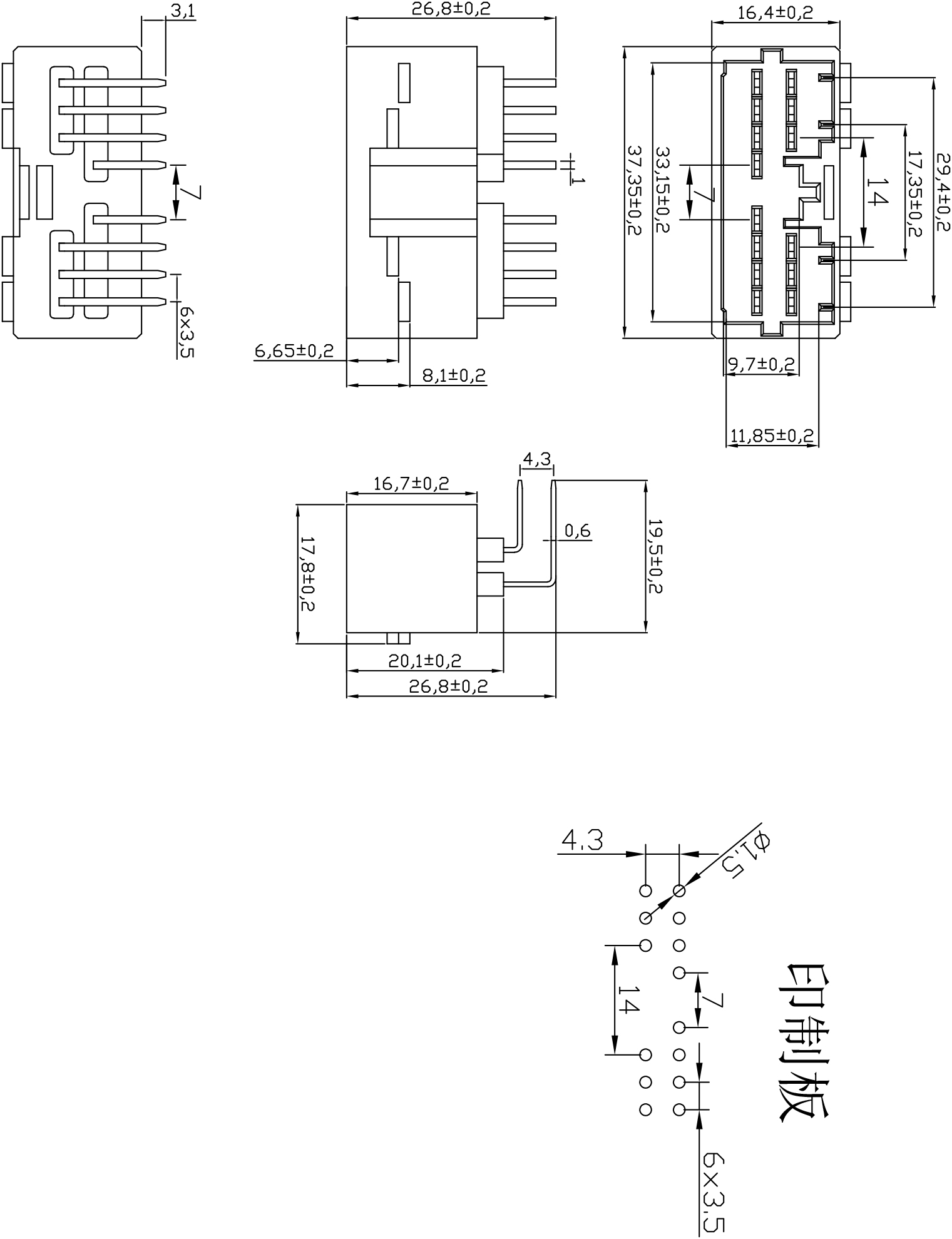 奔腾B50-14P弯针 Model (1).jpg