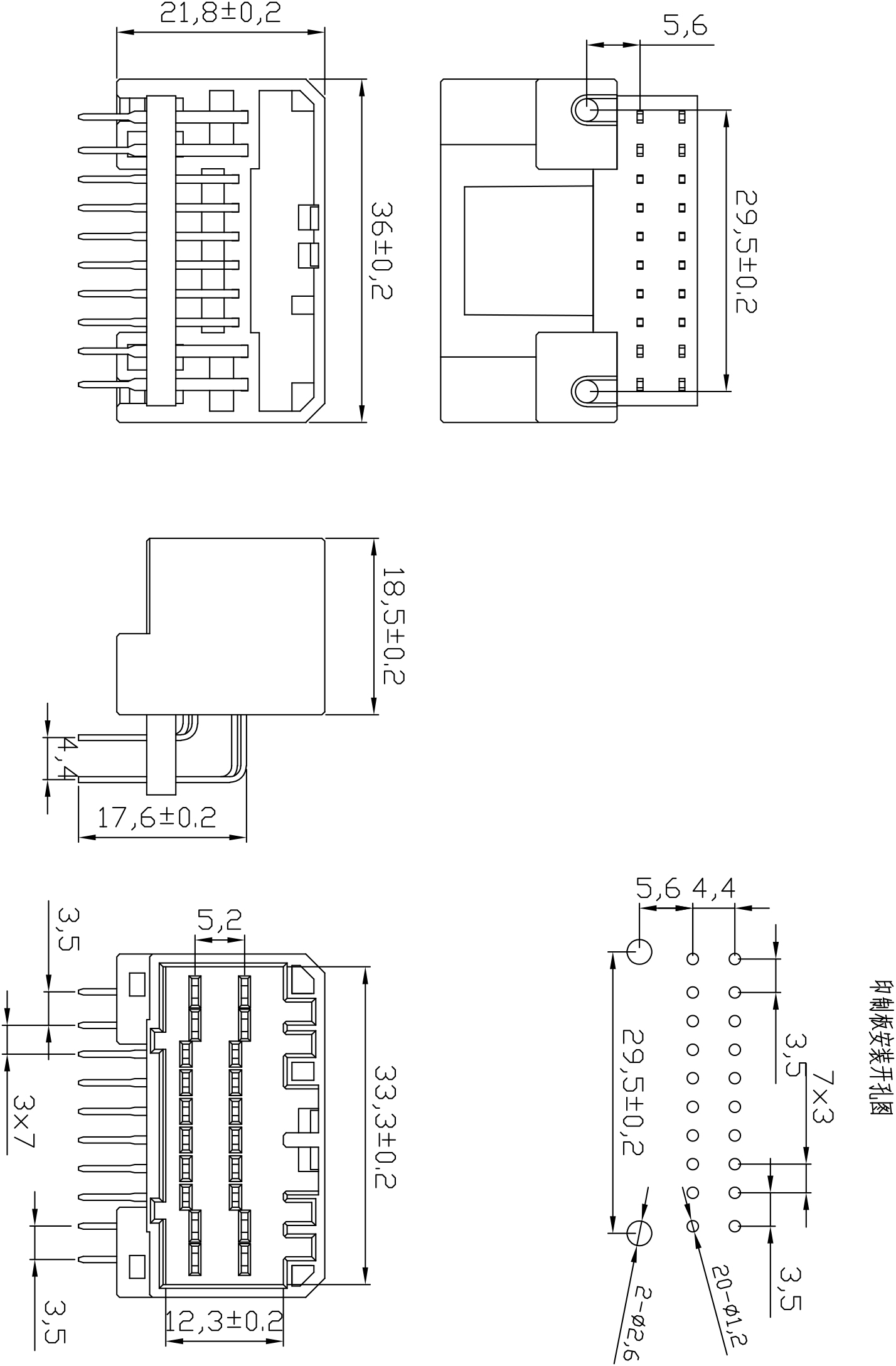 景程20P弯针 Model (1).jpg