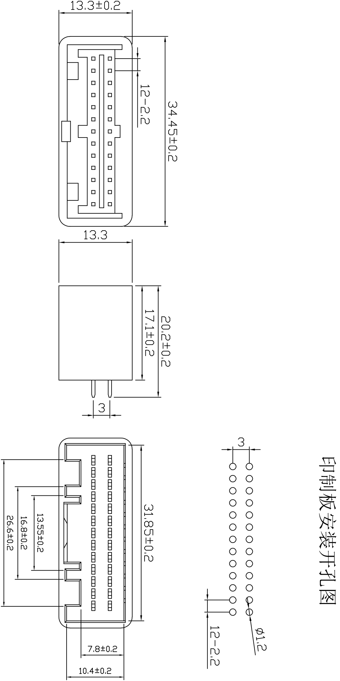 天籁26P直针 Model (1).jpg