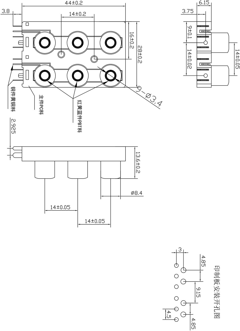 AV -6孔 Model (1).jpg