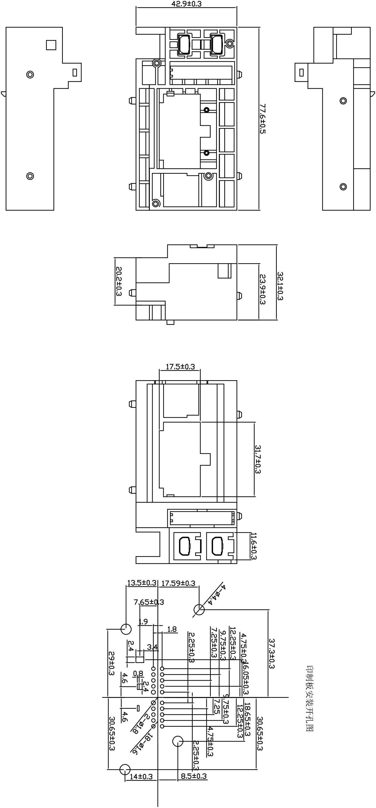 大众加长底座 Model (1) 副本.jpg